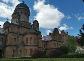 Chernivtsi Arboretum