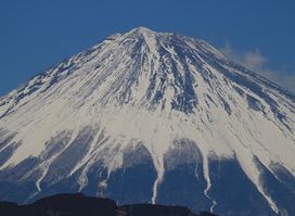Fujisan Kengamine
