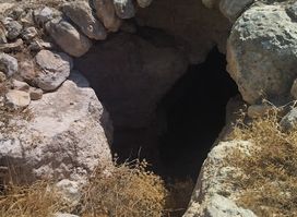 Khirbat Ataruz