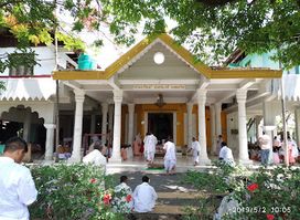 Sanamahi Temple