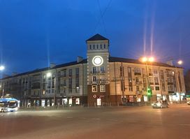 Будинок з годинником (Дом с часами) Слава Україні
