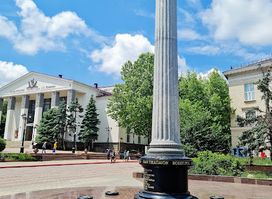 Crimean Peninsula