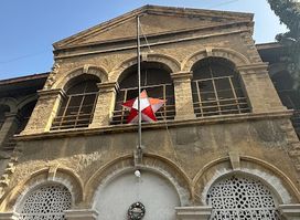Karachi Goan Association