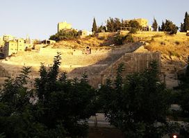 The Hashemite Plaza