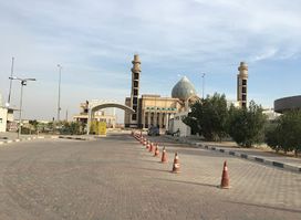 Najaf International Airport
