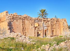 palais Ben AYED