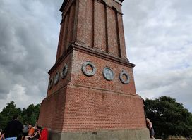 Himmelbjerget