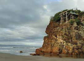 Inasa Beach