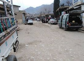Nangalam Bazar