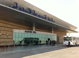 Assiut International Airport