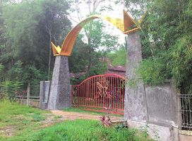 Taman Kupu-kupu Gita Persada