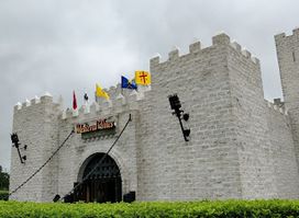 Medieval Times Dinner & Tournament