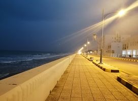 Sohar Beach Corniche