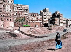صنعاء القديمه