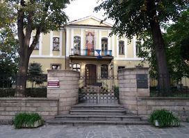 Zlatyu Boyadzhiev Permanent Exhibition