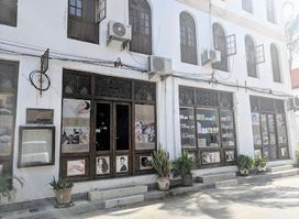 Cinnamon Spa & Salon