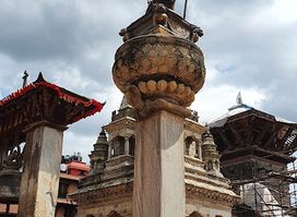 Statue of King Bhupatindra Malla