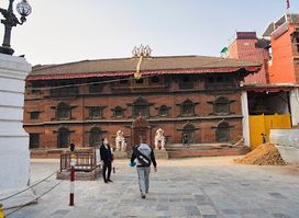 Kumari Ghar