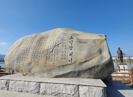 부다페스트