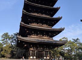 Noborioji Park