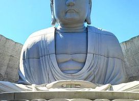 Hill of the Buddha