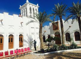Majlis AlAmmamrah