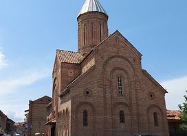 Telavi Bazaar