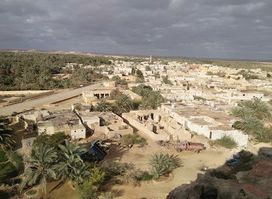 جبل شالي