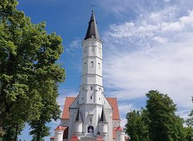 Šiauliai Cathedral