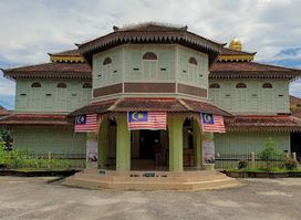 Islamic Museum
