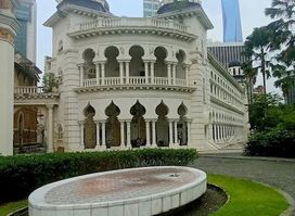 Old High Court later the Supreme Court