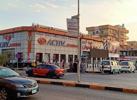 El-Dahar Square