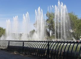 Plaza La Aviación