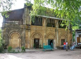 U Boe Kyi House ဦးဘိုးကြည်အိမ်
