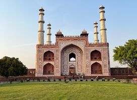 Jahangir Gate