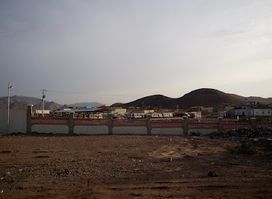 Ali Sabieh Bus Station