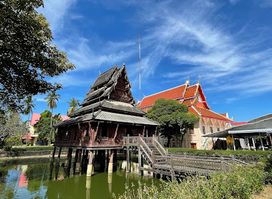 Wat Thung Si Mueang