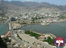 Puerto de Adén
