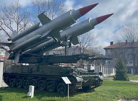 National Museum of Military History