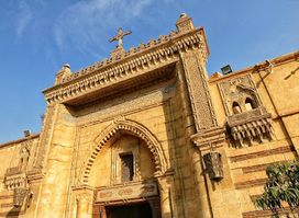 The Hanging Church