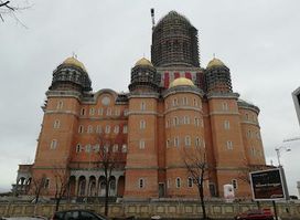 Catedrala Mantuirii Neamului