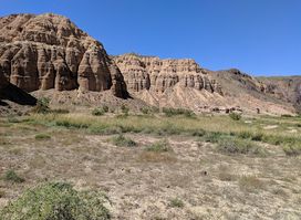 Lunar Canyon