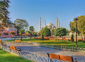 Gülhane Park
