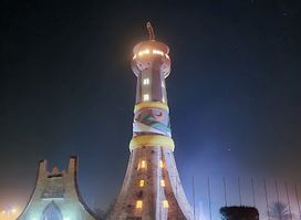 Bamako