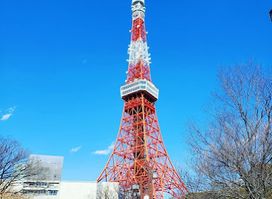 Tokyo Tower