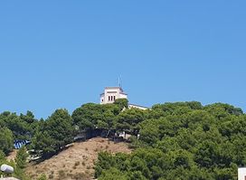 Muzeu Kombëtar Arkeologjik