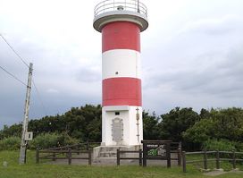 Tsugaru Quasi National Park