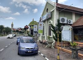 Kelantan Tourist Information Centre