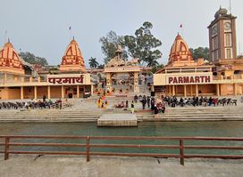 Parmarth Niketan Ashram