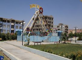 Zerî Park